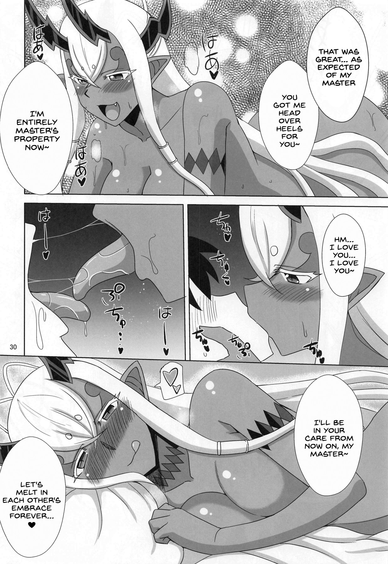 Hentai Manga Comic-Hebigami-sama Wants To Get Lewd-Read-29